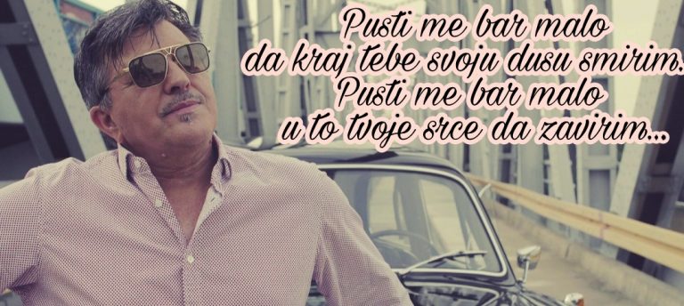 Šerif Konjević uradio novi single! PUSTI ME BAR MALO !