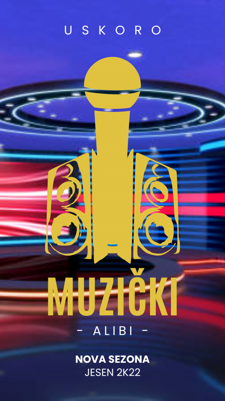 “MUZIČKI ALIBI” vol.3 USKORO !