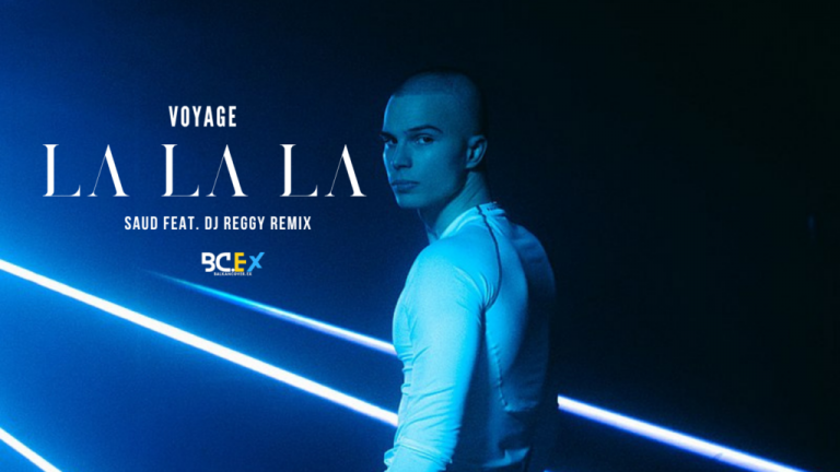 LALALA u NOVOM REMIX izdanju SAUD feat. DJ Reggy (VIDEO)