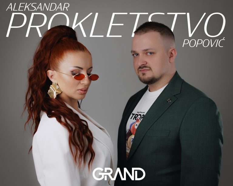 Proklestvo u izvodjenju Aleksandra Saše Popovića!