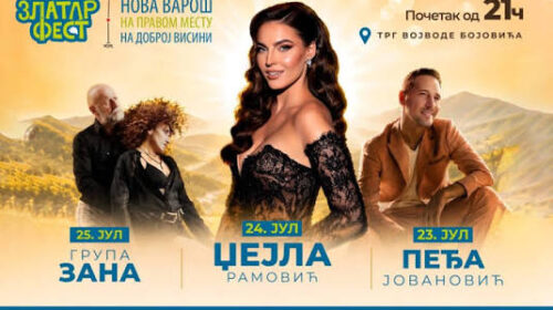 Džejla Ramović oduševila publiku na ZlatarFestu